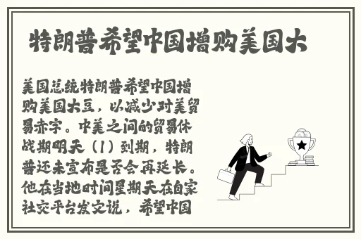 域名停靠一青草视频